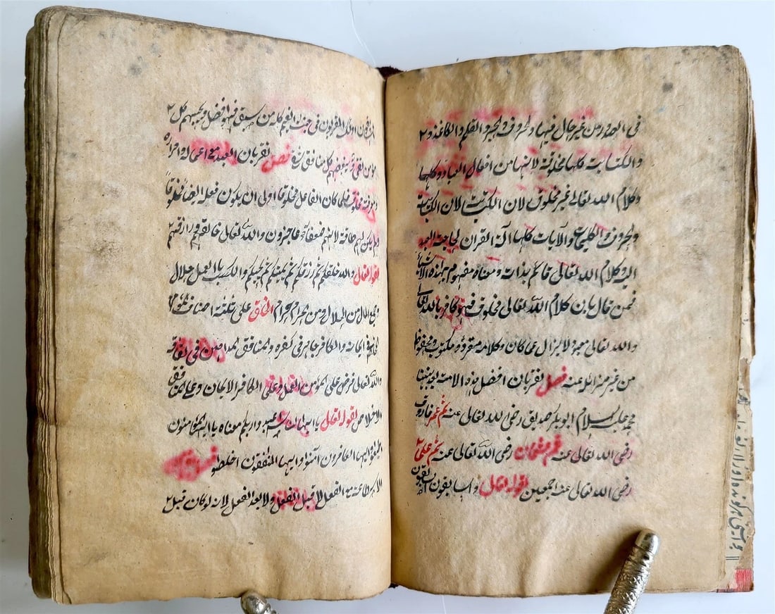 1888 ARABIC GRAMMAR TREATISES MANUSCRIPT BOOK antique ISLAMIC - 3