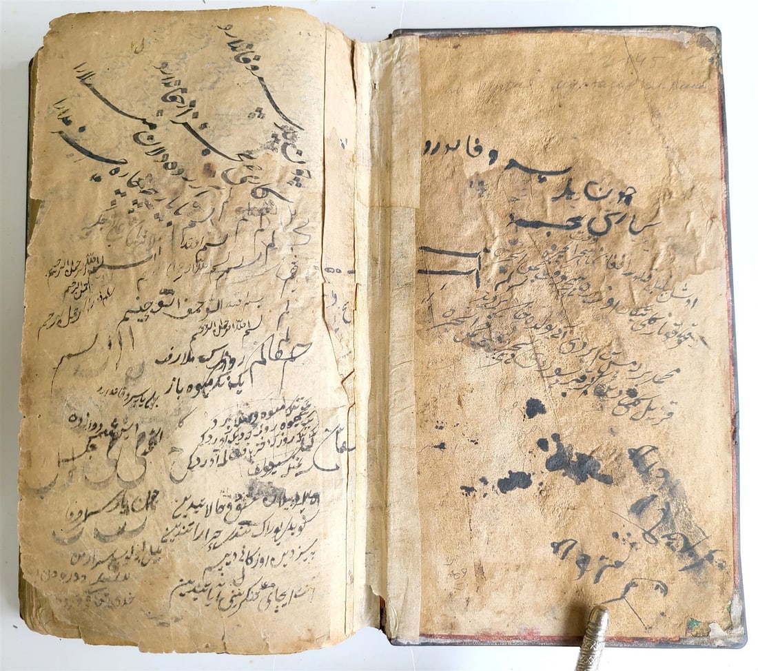1871 ARABIC MANUSCRIPT ISLAMIC LAW BOOK antique Al Nukaya Mukhtasar al-Wiqayah - 3