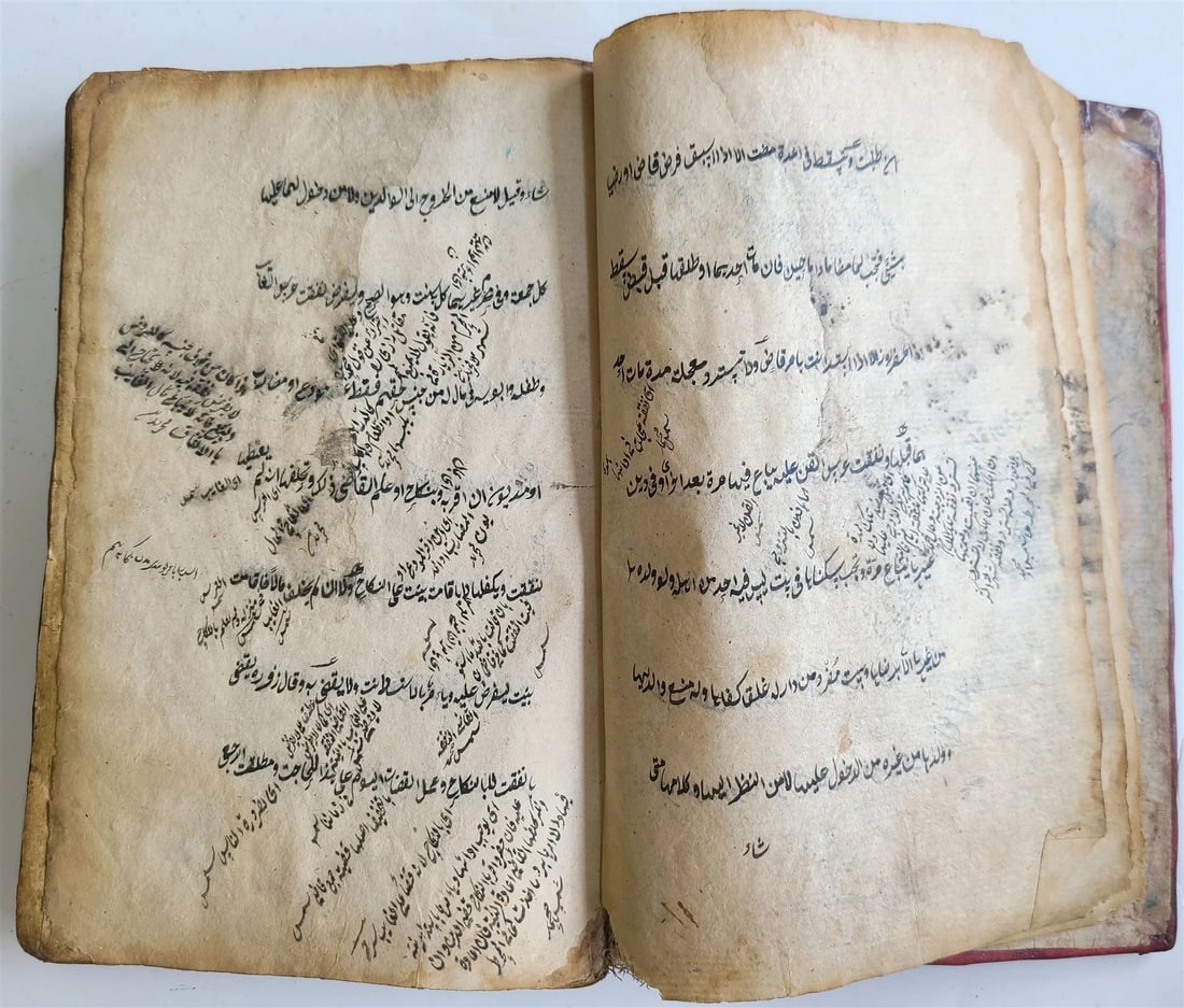 19th century ARABIC MANUSCRIPT ISLAMIC LAW BOOK antique - 9