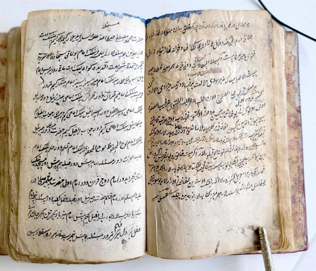 18th century ARABIC MANUSCRIPT antique POETRY & PROSE COLLECTION - 11