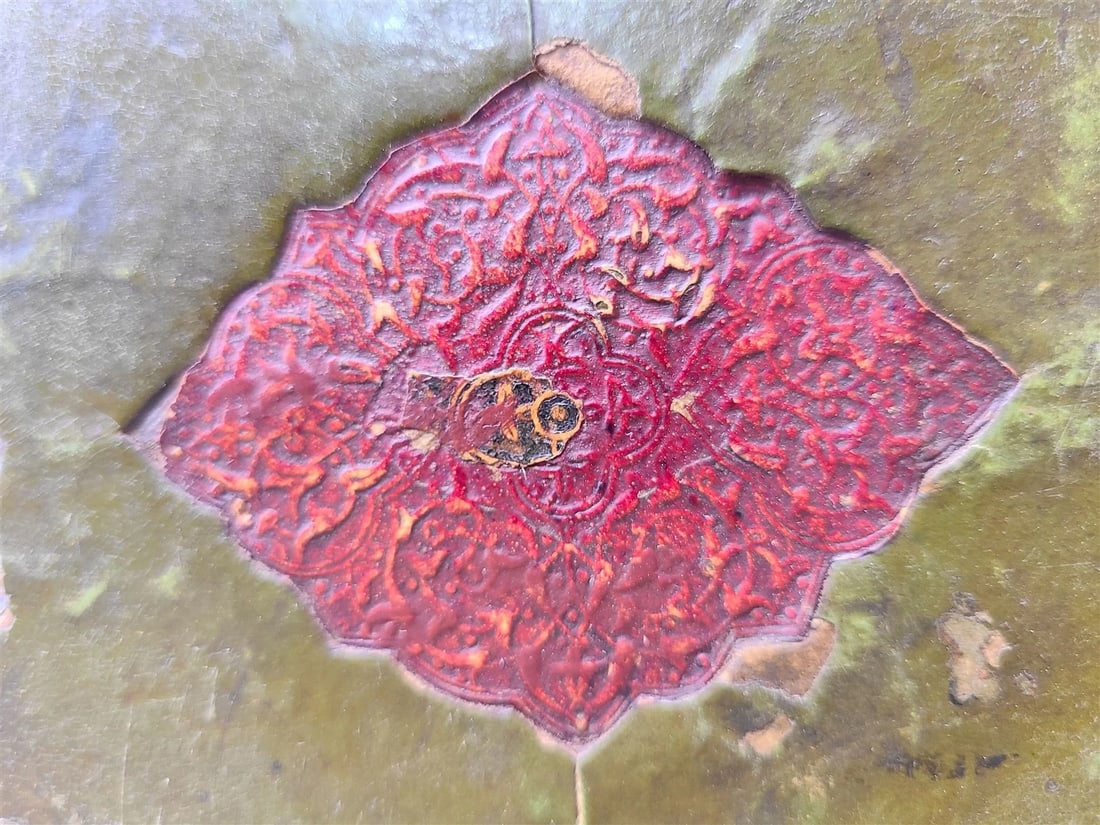 18th century ARABIC MANUSCRIPT antique POETRY & PROSE COLLECTION - 2