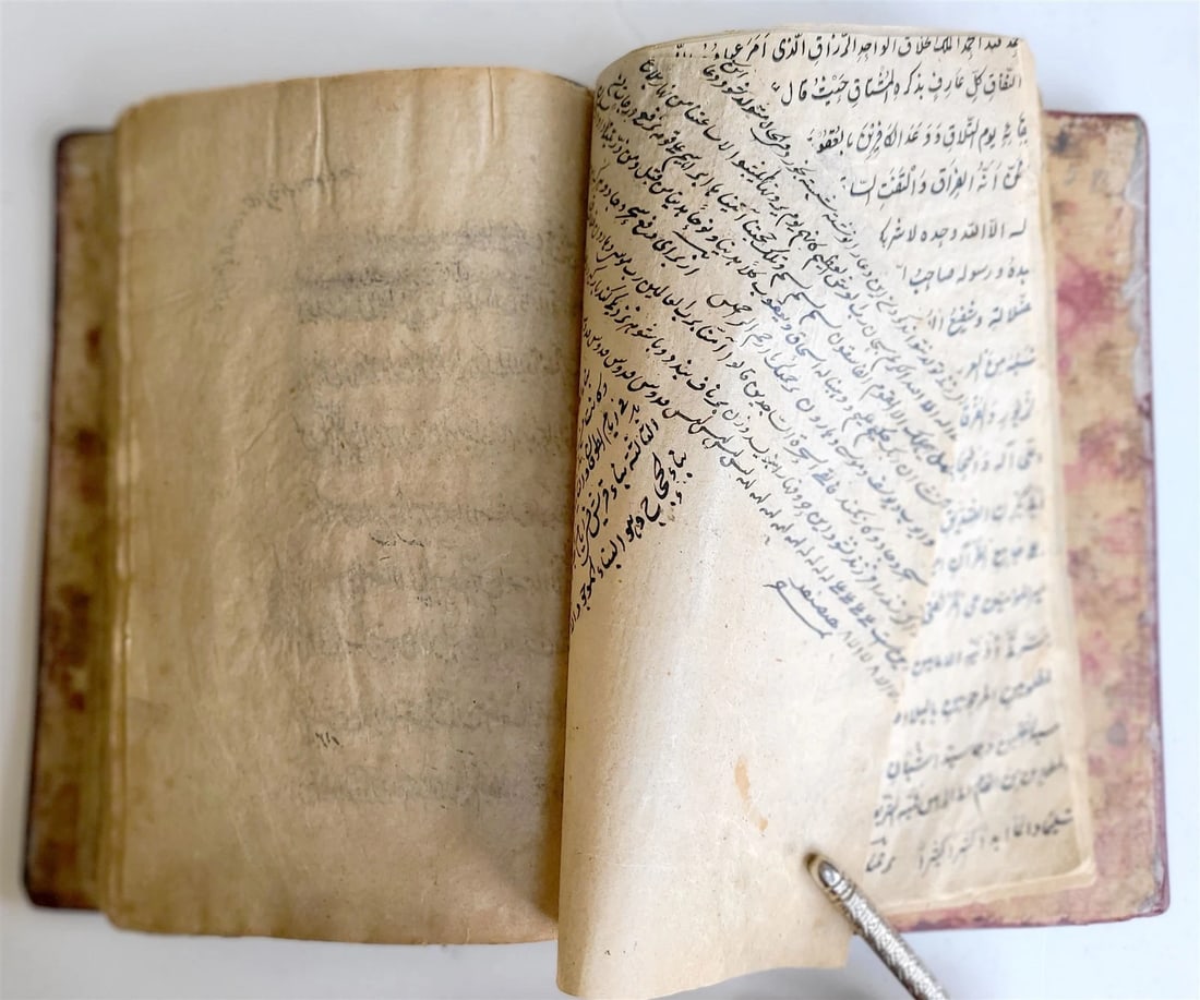 18th century ARABIC MANUSCRIPT antique POETRY & PROSE COLLECTION - 7