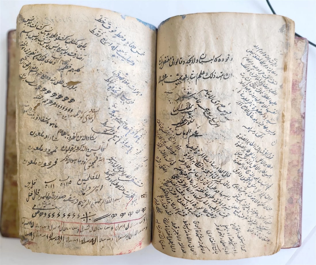 18th century ARABIC MANUSCRIPT antique POETRY & PROSE COLLECTION - 9