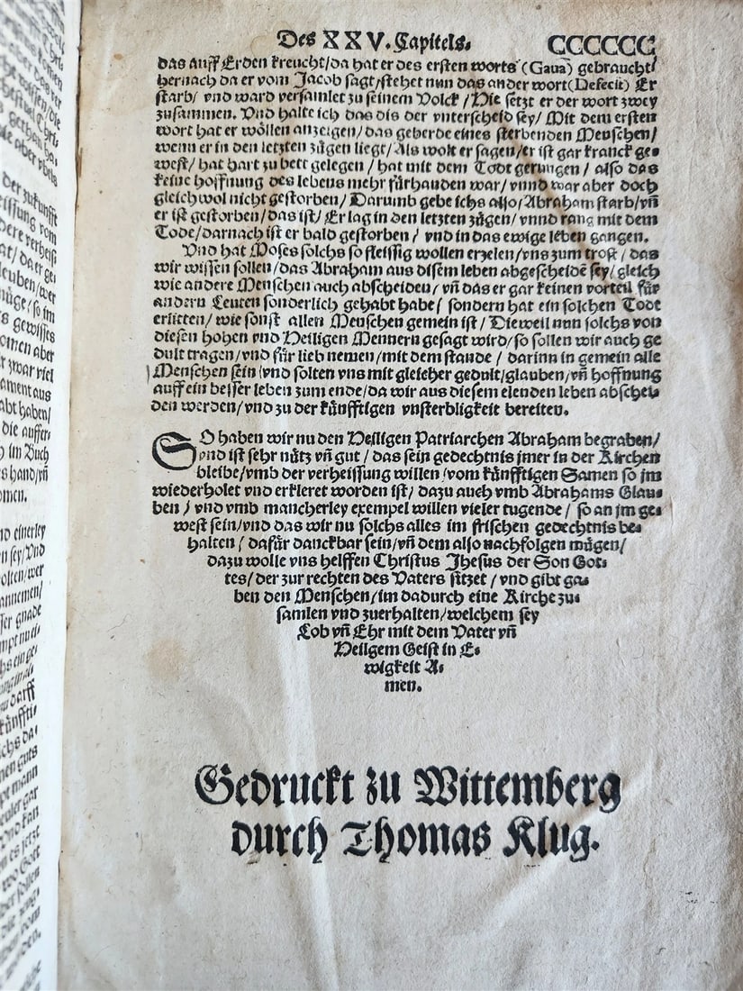 1558 MARTIN LUTHER WORKS PIGSKIN BOUND FOLIO in GERMAN antique - 9
