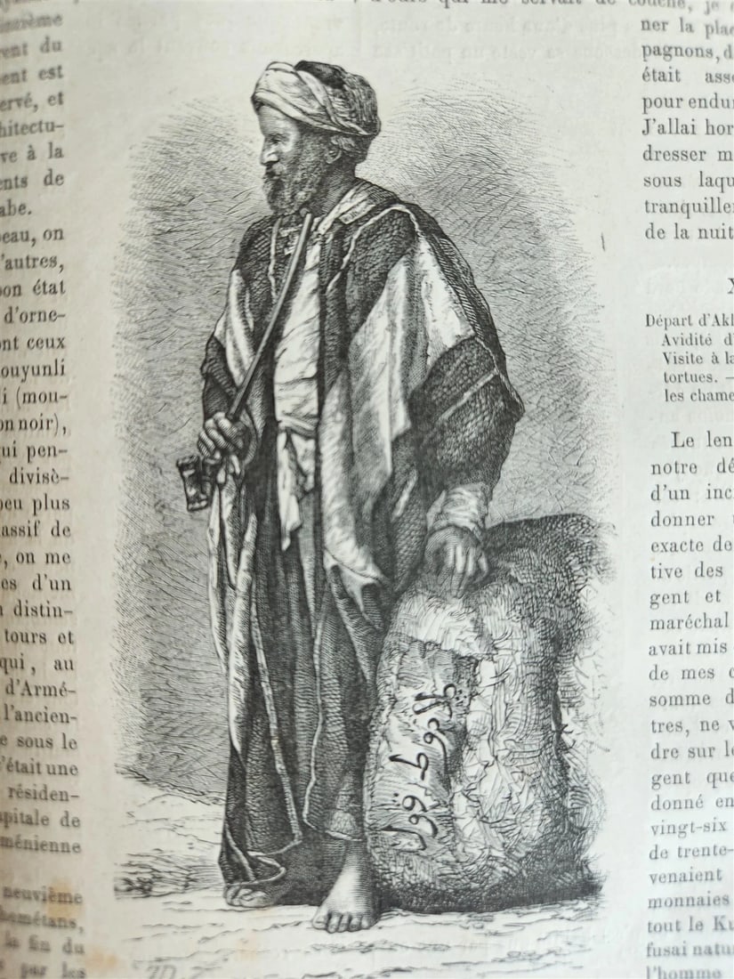 1875 HISTORY of VOYAGES ILLUSTRATED antique AFRICA TAIWAN AUSTRALIA VIETNAM - 8