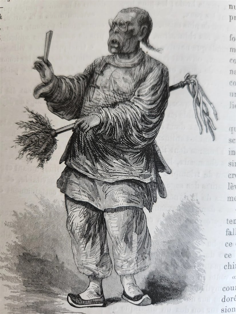 1864 HISTORY of VOYAGES ILLUSTRATED antique CHINA INDIA JAVA SOUTH AMERICA etc. - 2