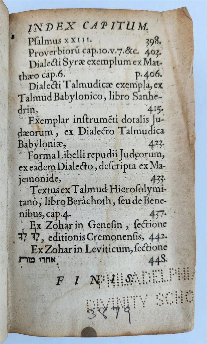 1650 Grammaticae Chaldaicae et Syriacæ by BUXTORF antique Judaica VELLUM BOUND - 6