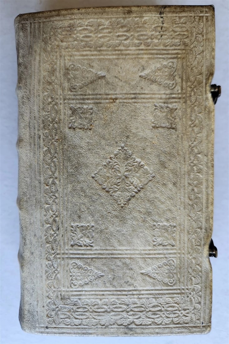 1708 LIFE of CAROLI KING of SPAIN & INDIES antique PIGSKIN BOUND ILLUSTRATED v.2 - 3