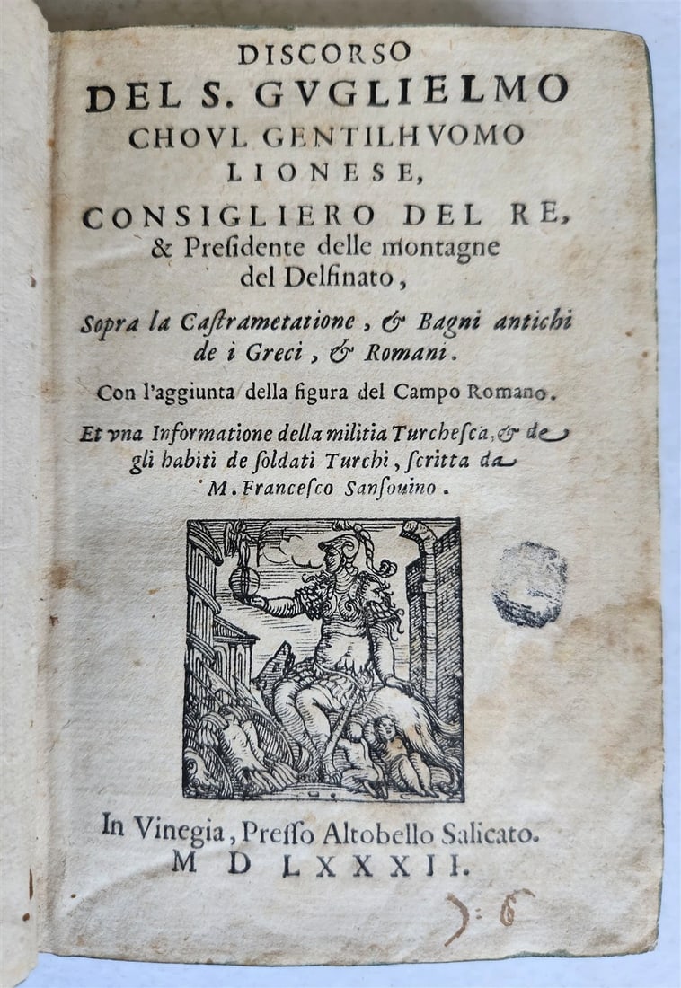 1582 ROMAN GREEK TURKISH MILITARY ILLUSTRATED antique 16th CENTURY - 2