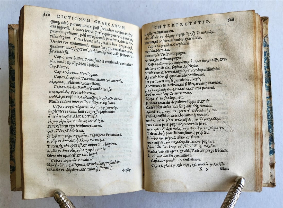 1546 ATTIC NIGHTS by Gellius Aulus Noctes Atticae antique - 12