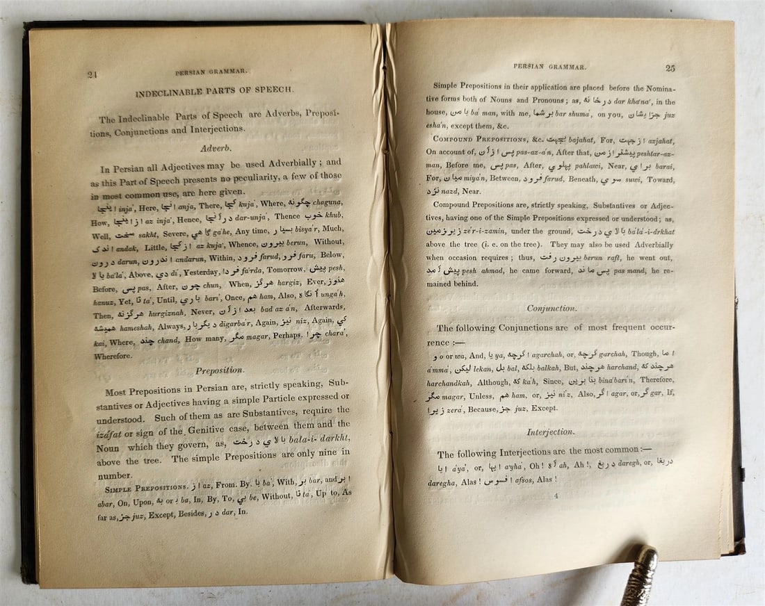 1853 ORIENTALIST'S GRAMMATICAL VADE-MECUM antique INDIAN & PERSIAN LANGUAGES - 12