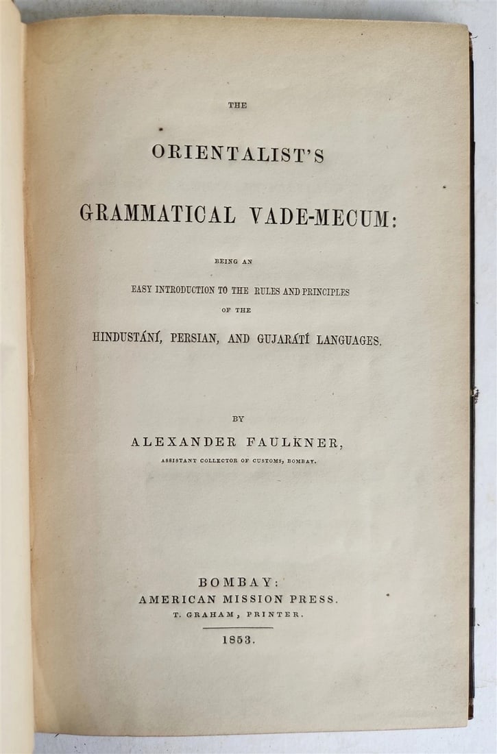 1853 ORIENTALIST'S GRAMMATICAL VADE-MECUM antique INDIAN & PERSIAN LANGUAGES - 3