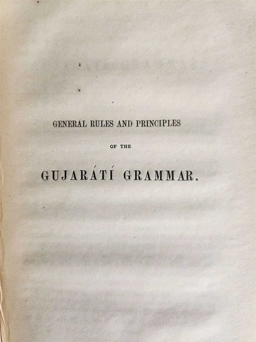 1853 ORIENTALIST'S GRAMMATICAL VADE-MECUM antique INDIAN & PERSIAN LANGUAGES - 4