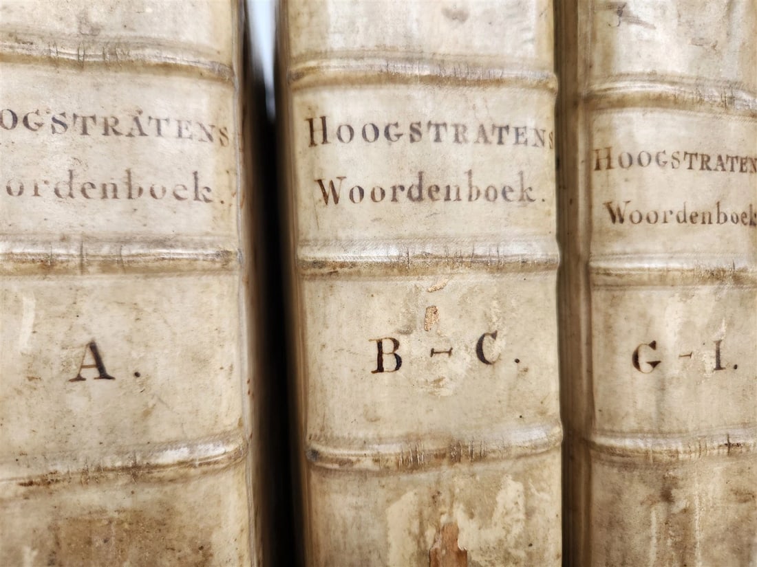 1733 HISTORICAL GEOGRAPHICAL GENEALOGICAL DICTIONARY 7 VOLS antique VELLUM FOLIO - 2