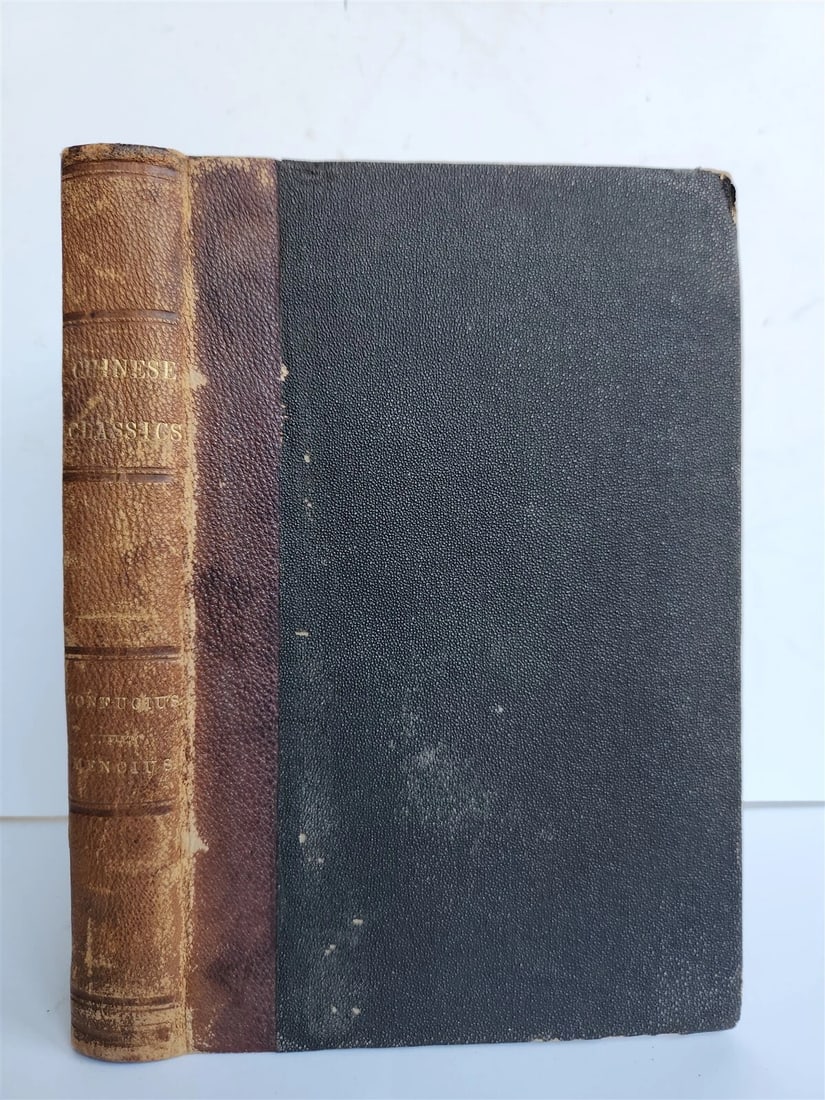 1866 CHINESE CLASSICS CONFUCIUS antique AMERICAN PRINTING Worcester MA - 2