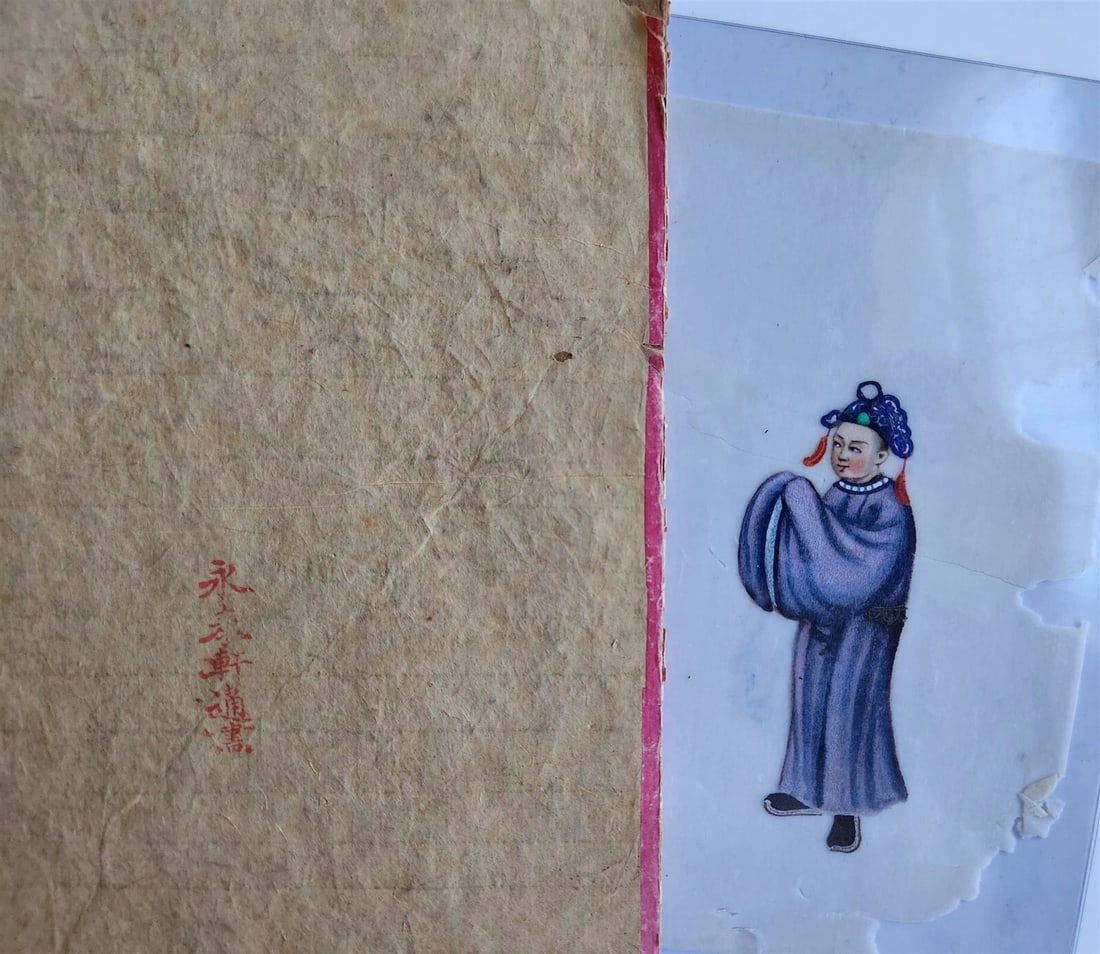 lot of 7 CHINESE WATERCOLOR PITH PAPER PAINTINGS antique 19th century - 9