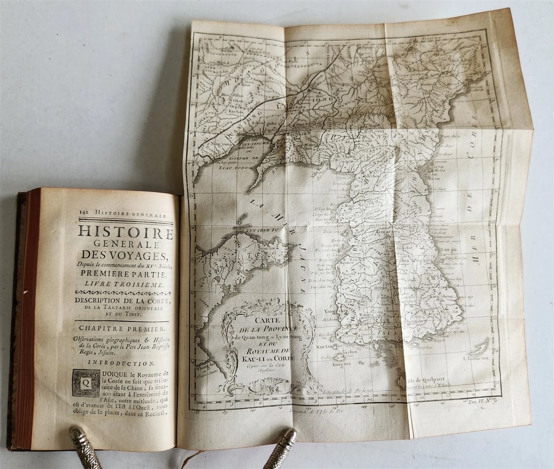 1749 HISTOIRE des VOYAGES illustrated v.24 CHINA NATURAL HISTORY TRAVELS antique: Title: 1749 HISTOIRE des VOYAGES illustrated v.24 CHINA NATURAL HISTORY TRAVELS antique Description: HISTOIRE GENERALE des VOYAGES ou NOUVELLE COLLECTION de toutes les relations de voïages par me