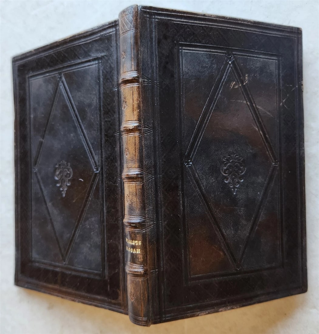 1509 POST-INCUNABULA ILLUSTRATED antique Quadruvium Ecclesie Quattuor by J.HUG - 8