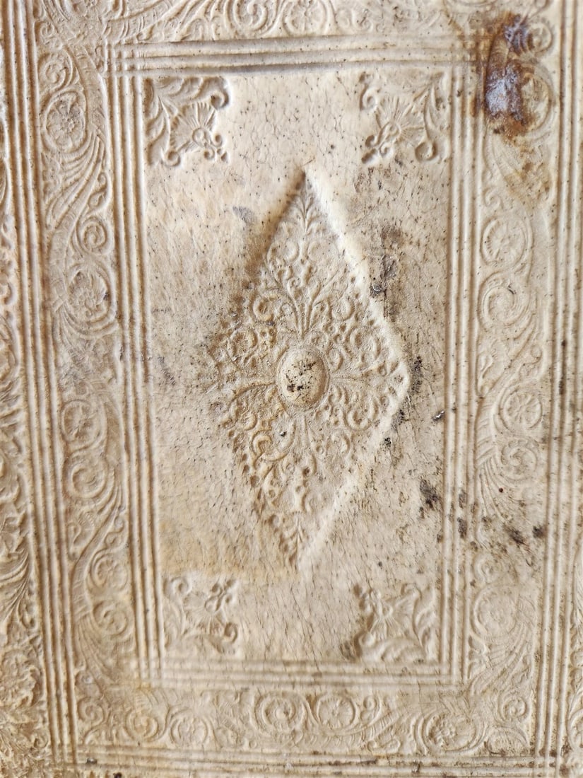 1737 BIBLE in GERMAN & LATIN antique MASSIVE FOLIO PIGSKIN BOUND 10 x 15" - 3