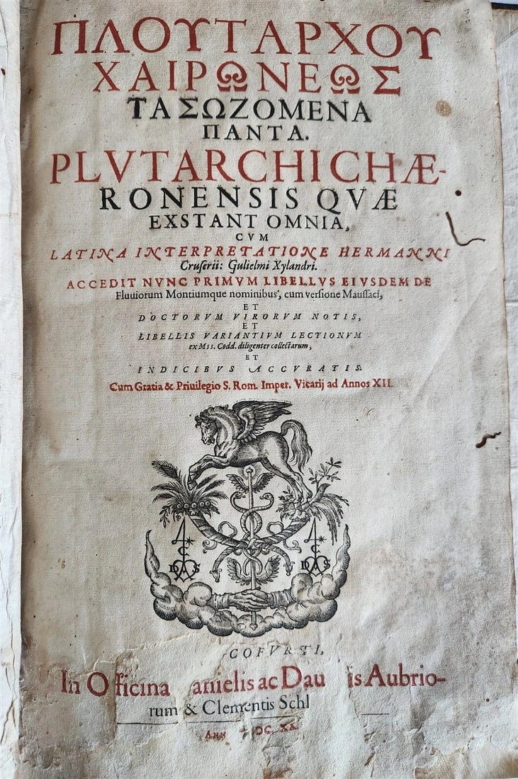 1620 PLUTARCH 2 volumes MORAL WORKS antique in GREEK & LATIN massive folio - 3