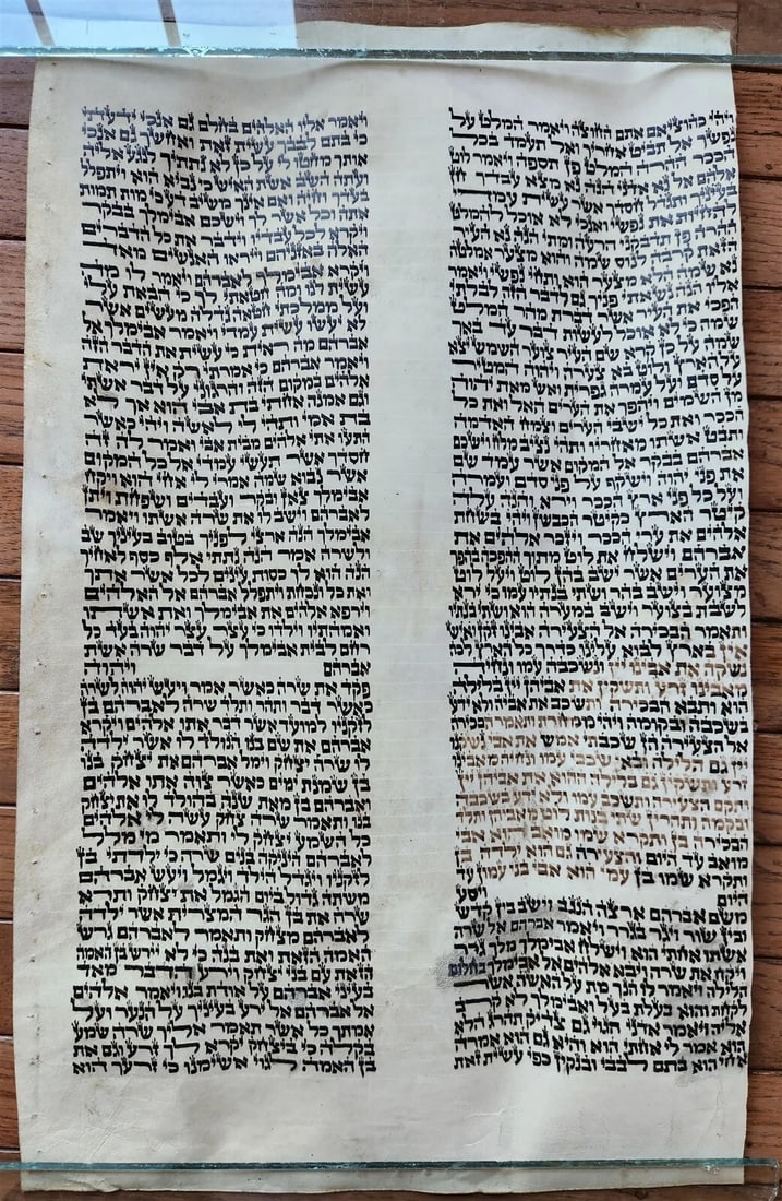 TORAH SCROLL FRAGMENT MANUSCRIPT VELLUM antique BIBLE GENESIS SODOM & GOMORRAH: Title: TORAH SCROLL FRAGMENT MANUSCRIPT VELLUM antique BIBLE GENESIS SODOM & GOMORRAH Description: Size 14 x 23" GENESIS 19:17-23:13 Genesis 19:17-23 tells the story of Lot's escape from Sodom and Gom