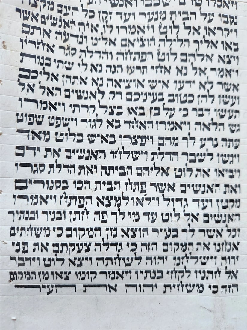 TORAH SCROLL FRAGMENT MANUSCRIPT on VELLUM antique BIBLE GENESIS 15:16-19:14 - 2