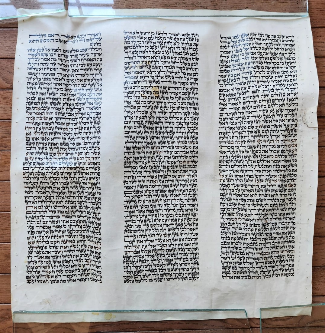TORAH SCROLL FRAGMENT MANUSCRIPT on VELLUM antique BIBLE GENESIS 31:2-32:28 (1 of 7)