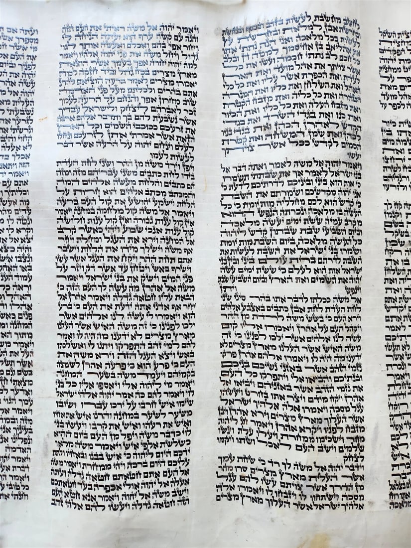 TORAH SCROLL FRAGMENT MANUSCRIPT on VELLUM antique BIBLE EXODUS 30:13-33:19 - 6