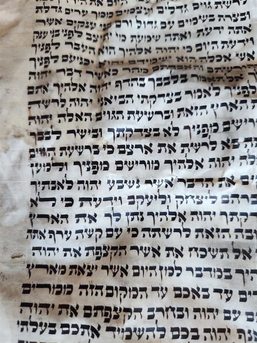 TORAH SCROLL FRAGMENT MANUSCRIPT on VELLUM antique BIBLE DEUTERONOMY 7:26-1:4 - 4