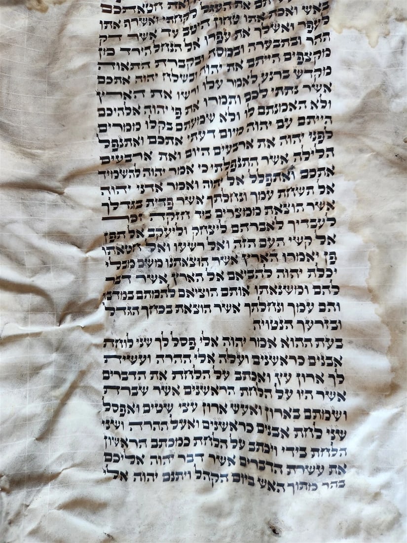 TORAH SCROLL FRAGMENT MANUSCRIPT on VELLUM antique BIBLE DEUTERONOMY 7:26-1:4 - 6