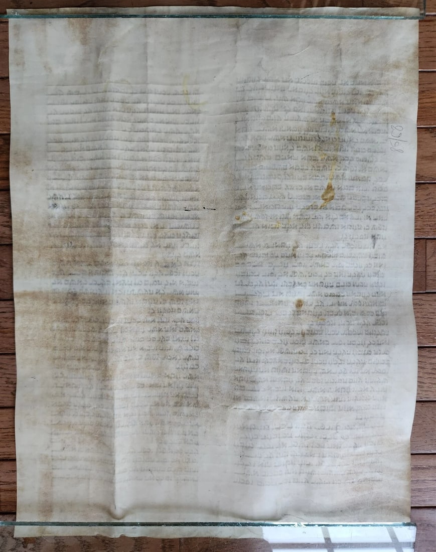 TORAH SCROLL FRAGMENT MANUSCRIPT on VELLUM antique BIBLE LEVITICUS 4:23-6:3 - 7