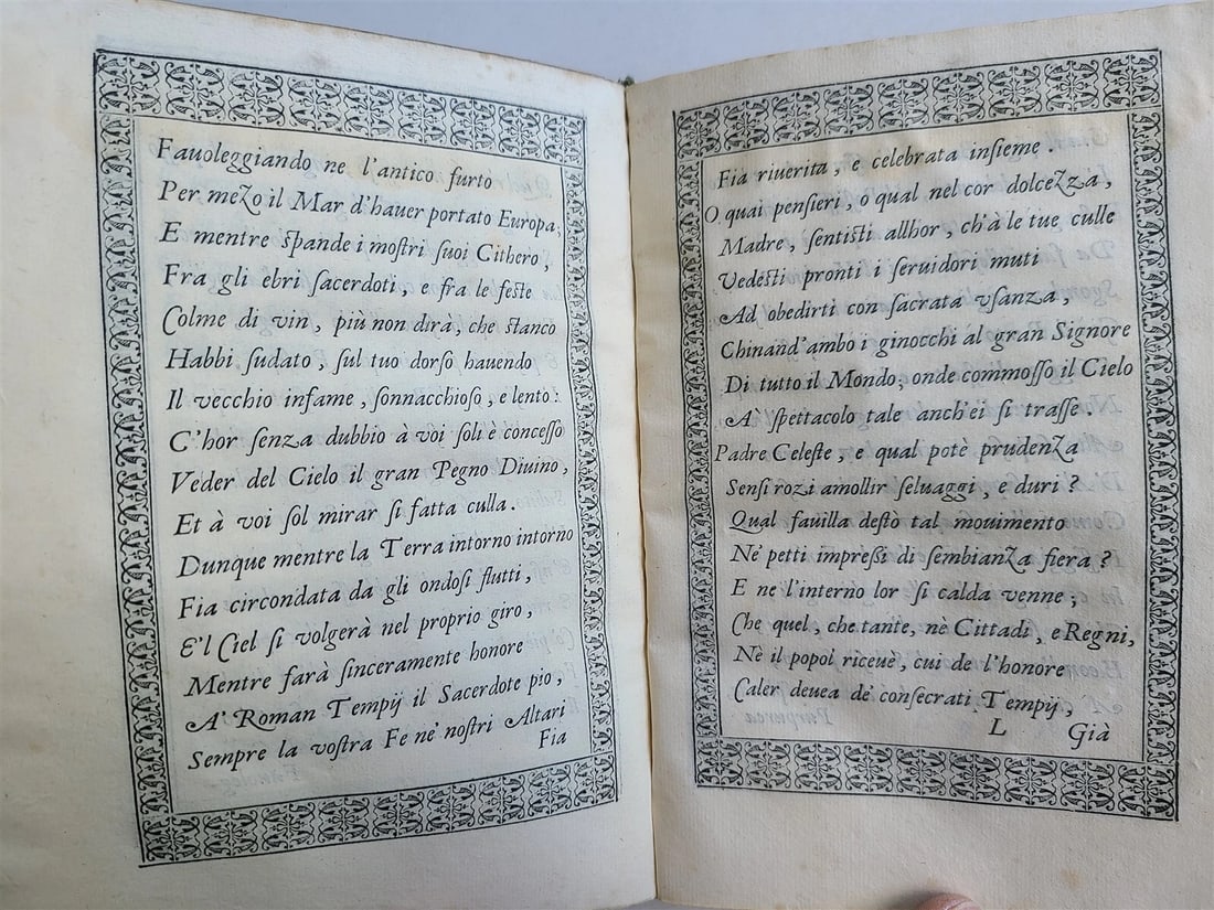 1588 DEL PARTO DELLA VERGINE DEL SANAZARO antique 16th CENT. POETRY illustrated - 12