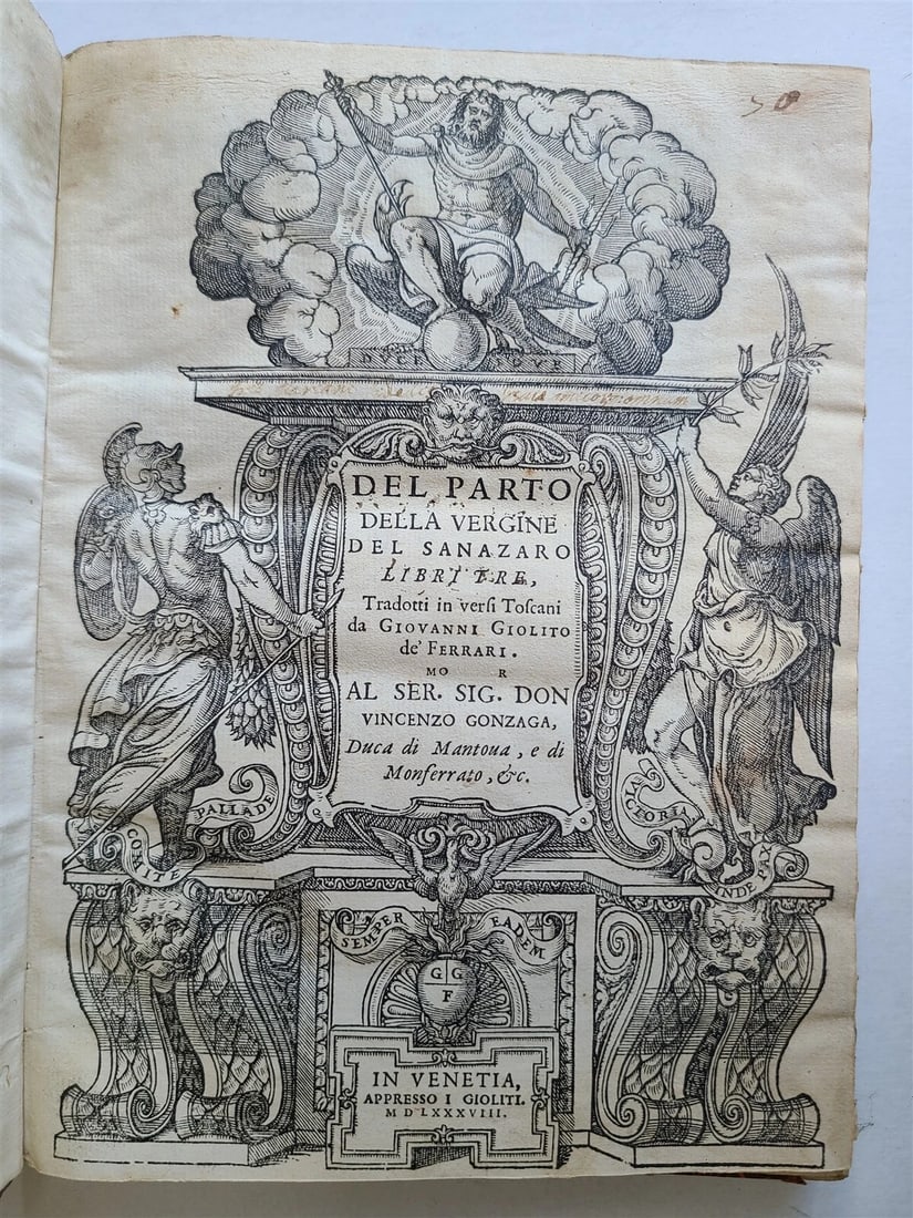 1588 DEL PARTO DELLA VERGINE DEL SANAZARO antique 16th CENT. POETRY illustrated (1 of 14)