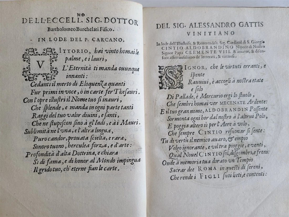 1598 DELLE ORATIONI LATINE et VOLGARI by Vittorio Carcano antique 16th CENTURY - 6