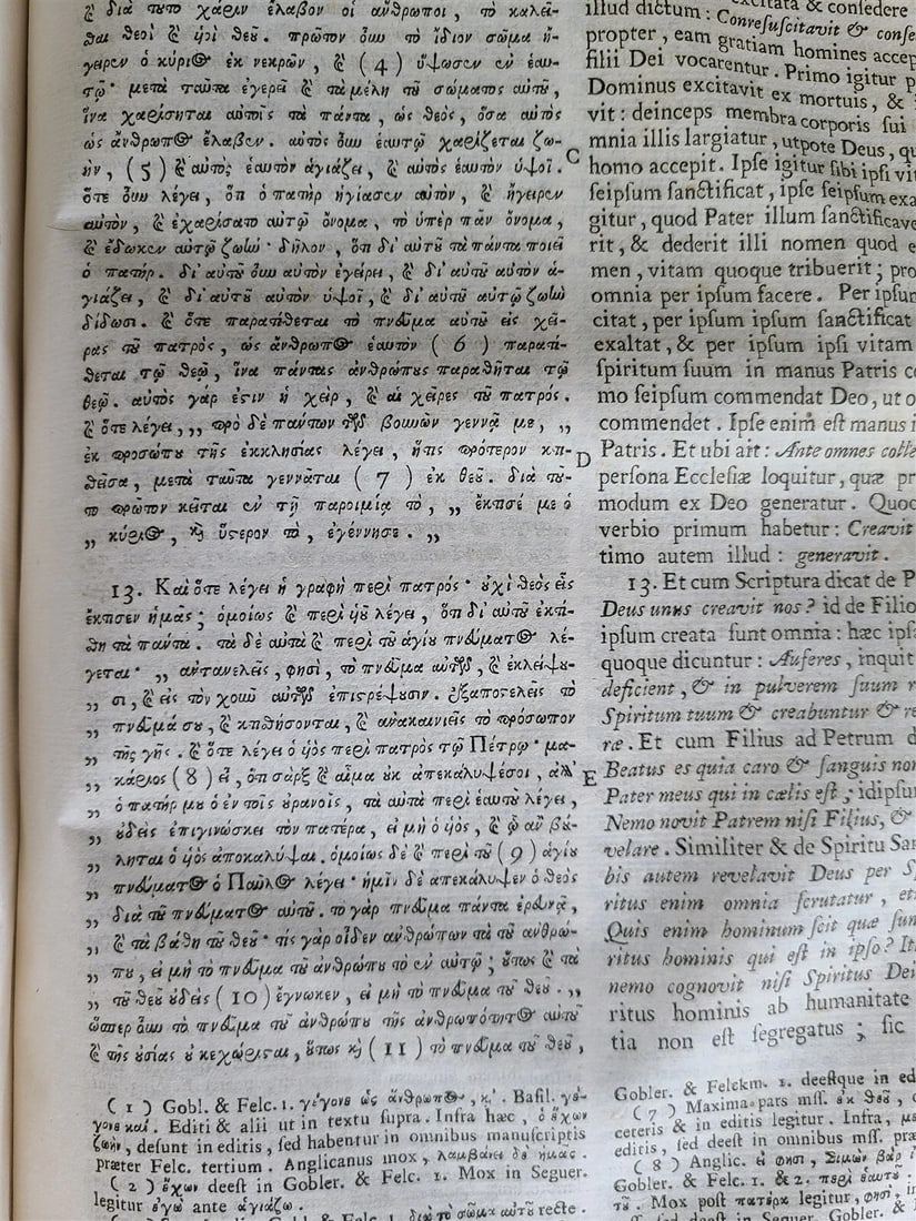 1777 ATHANASIUS of ALEXANDRIA 2 VOLUMES PIGKIN BOUND FOLIO antique w/ MAP - 11