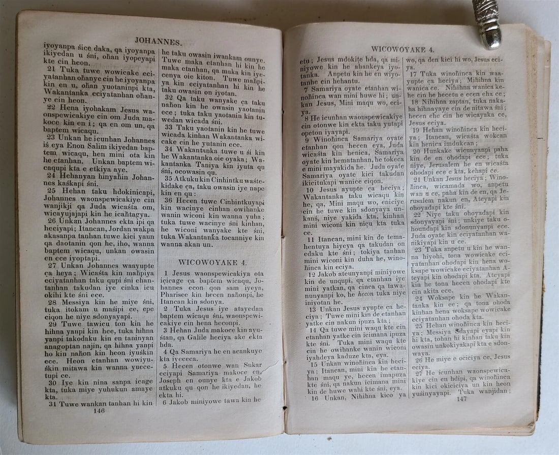 1871 BIBLE in DAKOTA INDIAN LANGUAGE NEW TESTAMENT antique AMERICANA rare - 8