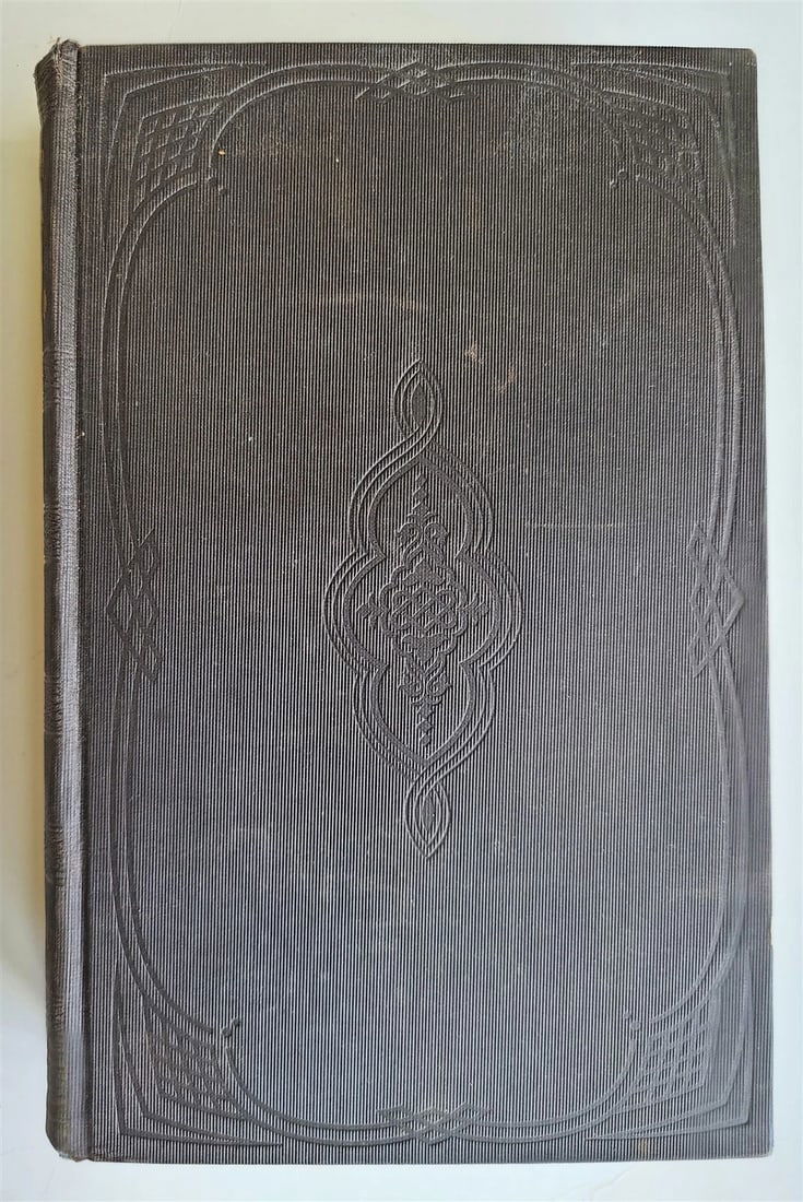 1850 LIFE & RELIGION of MOHAMMED SHEEXH TRADITION of THE HYAT-UL-KULOOB antique - 3