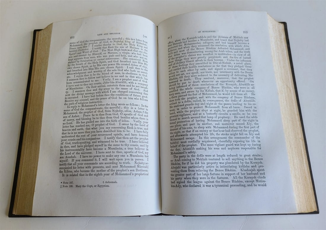 1850 LIFE & RELIGION of MOHAMMED SHEEXH TRADITION of THE HYAT-UL-KULOOB antique - 5