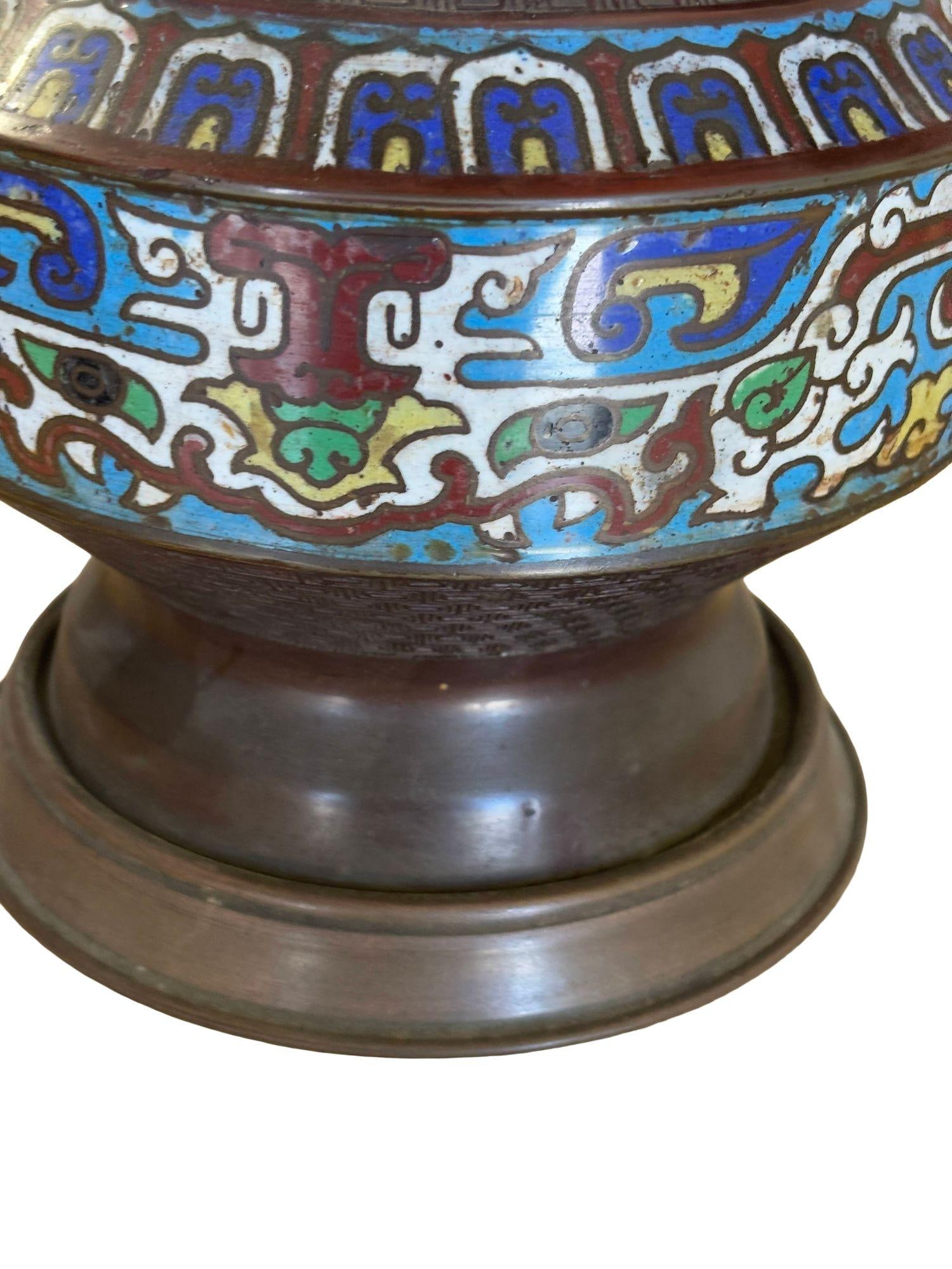 1910 Meiji Period Japanese Cloisonné Lamp with Wrought Iron and Enamel Shade - 10