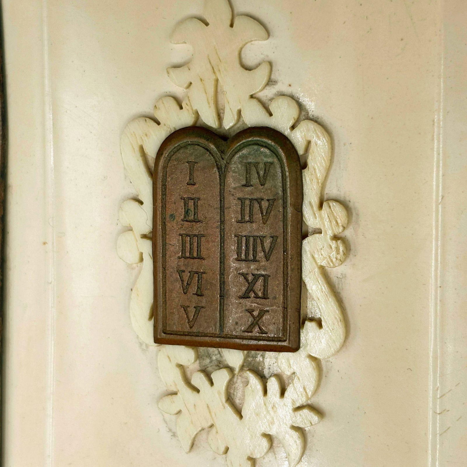 Victorian Daily Prayer Book in Hebrew "Tephilath of Israel" w/ Carved Bone Cover - 2