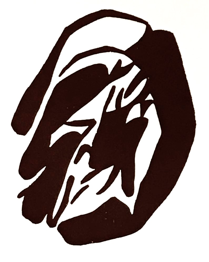 Jean Arp Woodcut untitled A18 Published 1982: Title: Jean Arp Woodcut untitled A18 Published 1982 Artist: Arp, Woodcut Size: 1 Description: Artist: Jean Arp Country: France Title: Untitled - A18 Medium: Woodcut Marks: Not signed, not numbered Pap