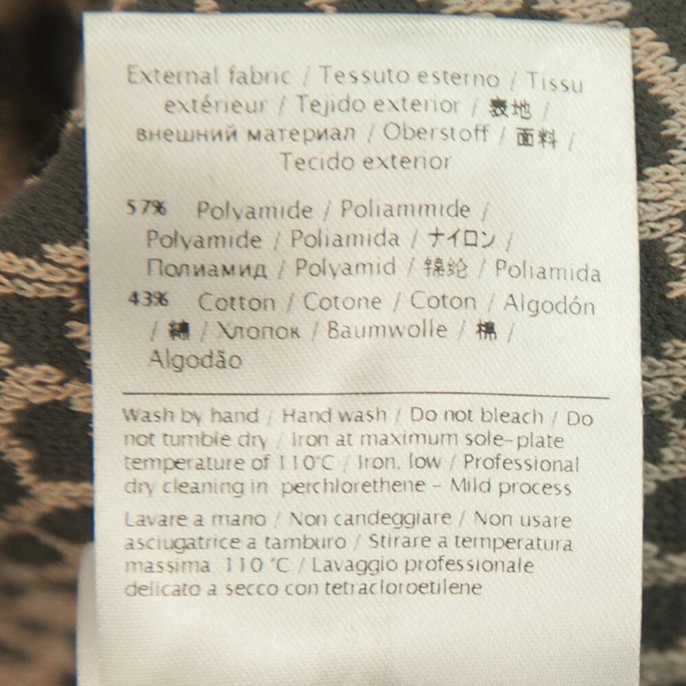 M Missoni Multicolor Crocodile Pattern Sleeveless Mini Length Bodycon Dress 40 - 4