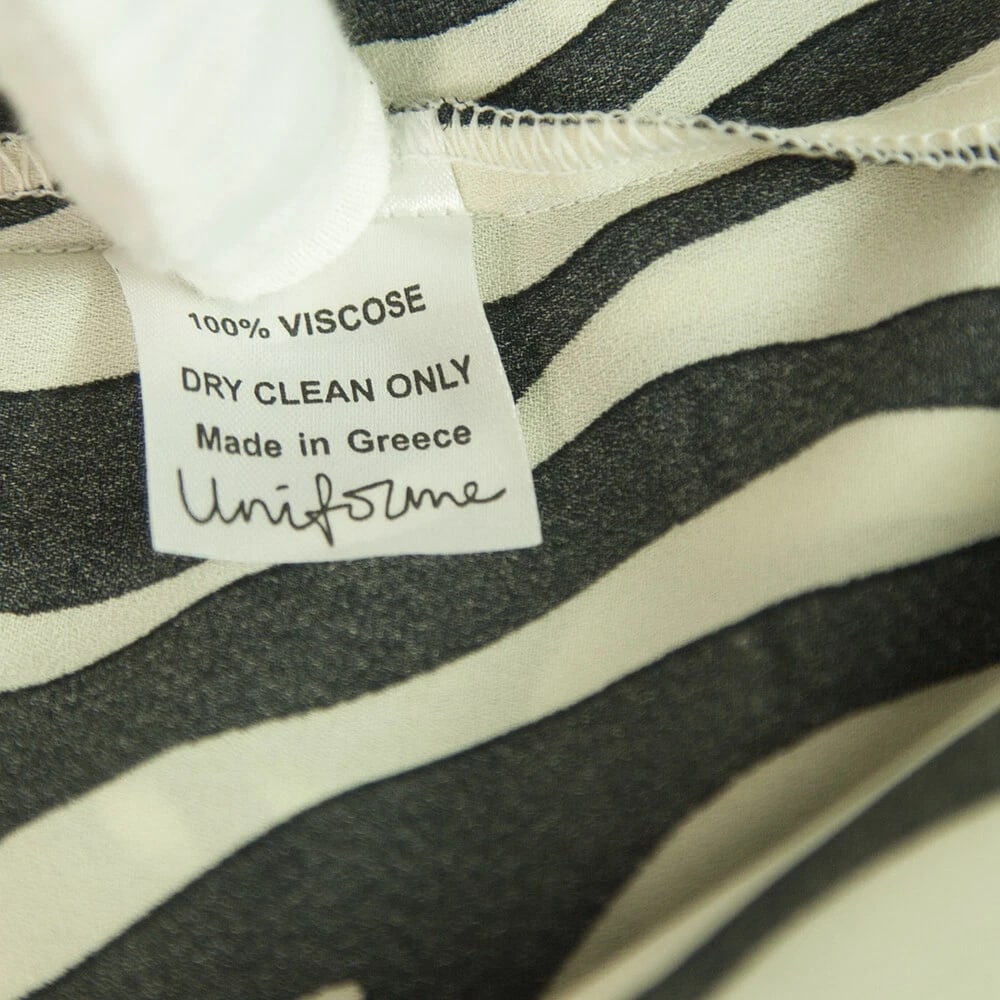 Uniforme Cream & Black Zebra Animal Print Cami Top Mini Skirt Set size S - 5