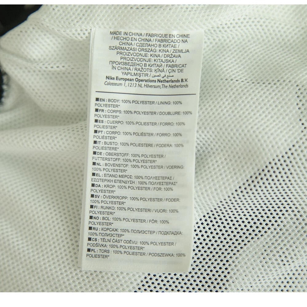 Nike Sport Black White Floral Sport Track Pants Trousers size XS - 4