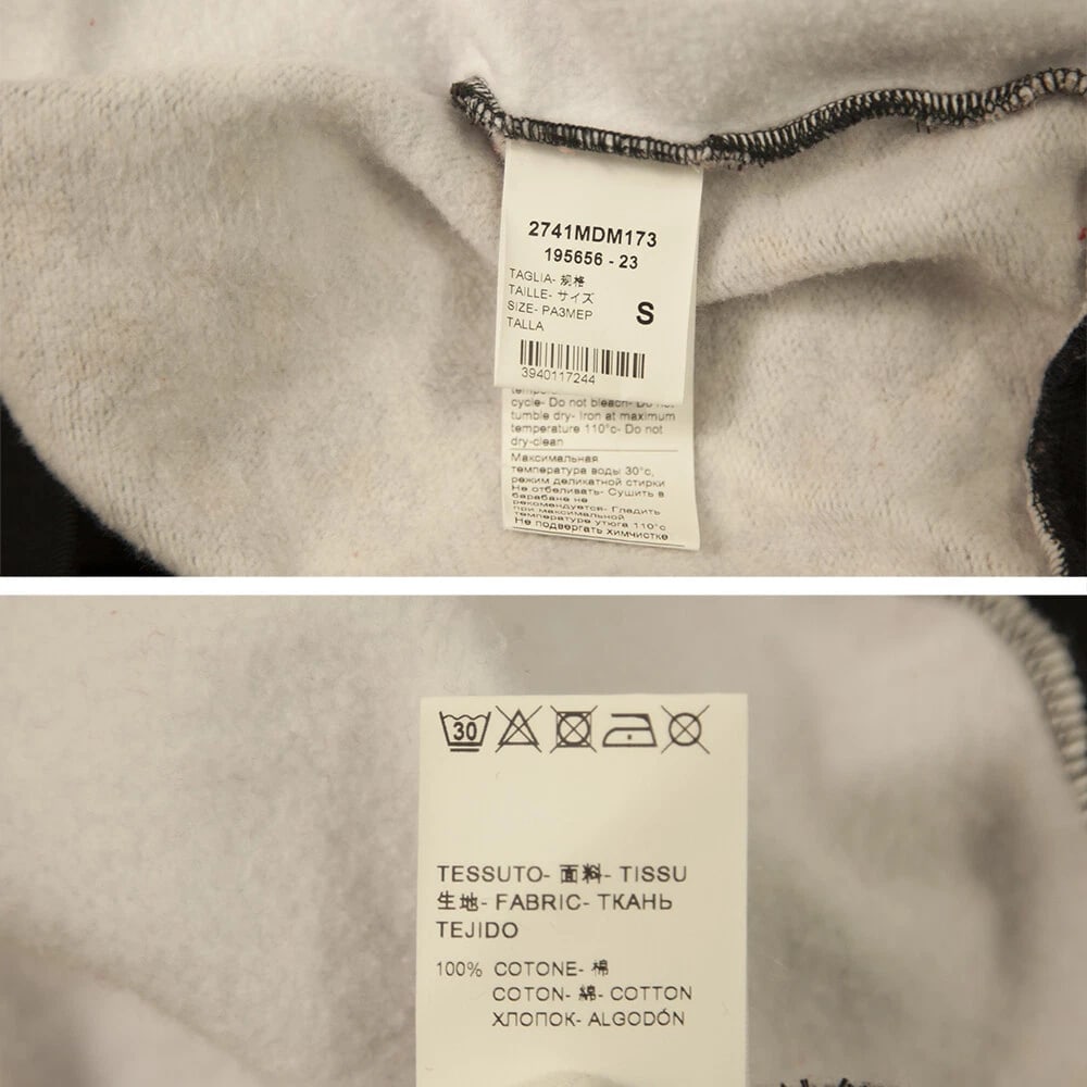 MSGM Animal Leopard Print Hoodie Top Sweat Pants Cotton Lounge Set (S - XS) - 6