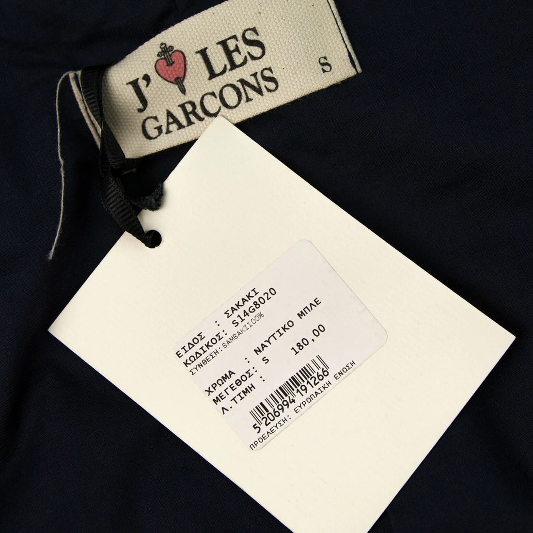 J'aime Les Garcons Blue Boyfriend Oversize Cotton Summer Blazer jacket size S - 6