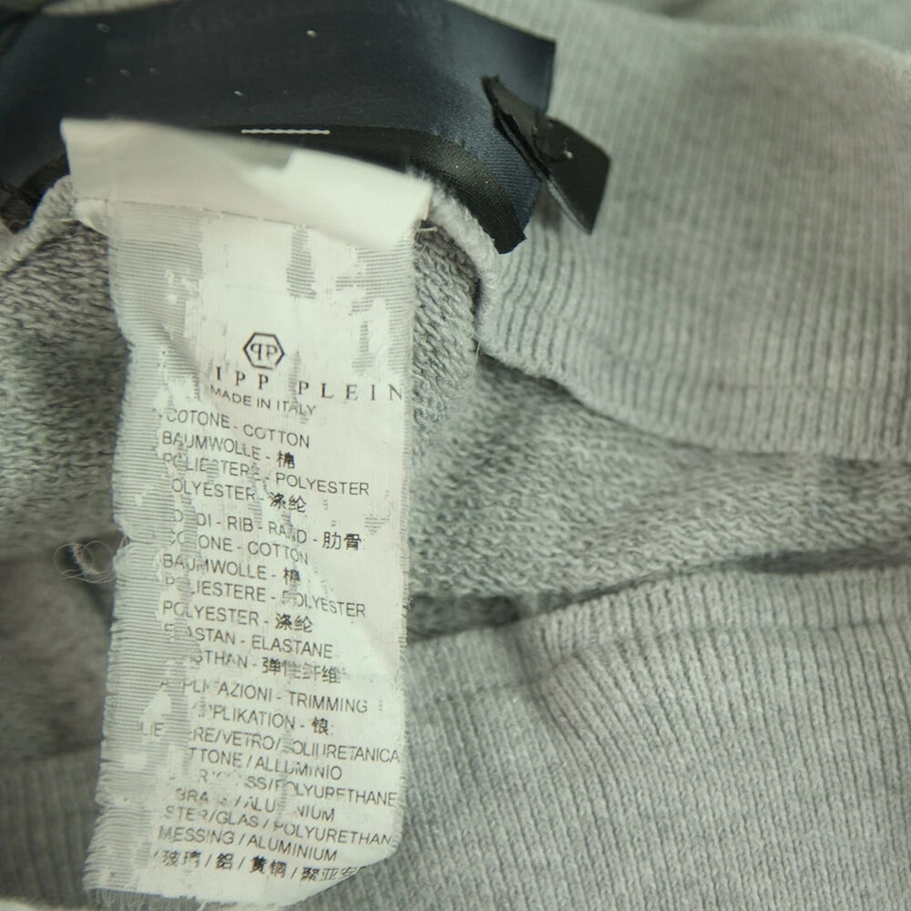 Philipp Plein Gray Black Logo Sweatpants trousers pants size S - 4