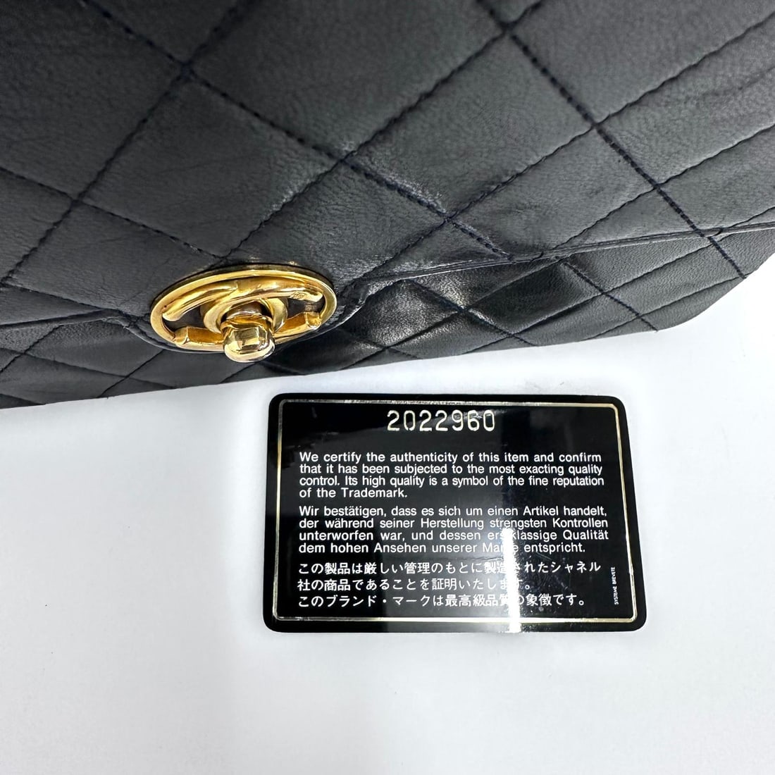 CHANEL Vintage Black Leather Single Flap with Gold Hardware - 5