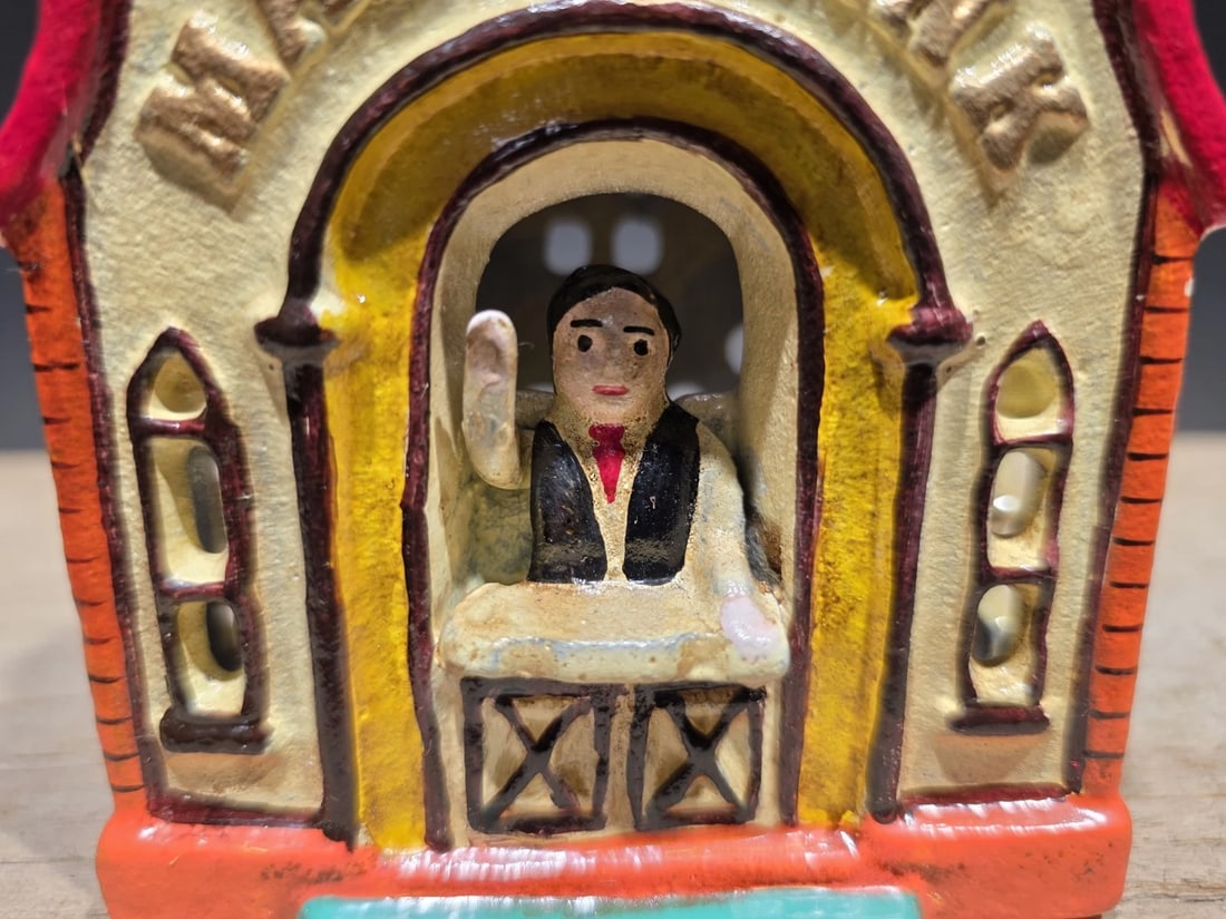 Cast Iron Magic Coin Bank - 6