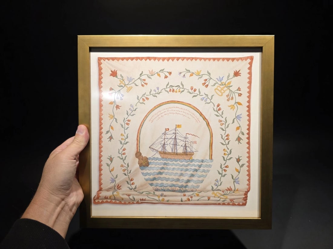 12x12 Wood Framed Ship Sampler PRINT - 8